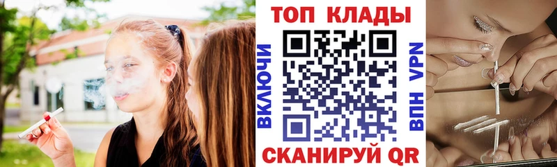 Где купить наркоту Лакинск СК  Конопля  Героин  Гашиш  Меф 