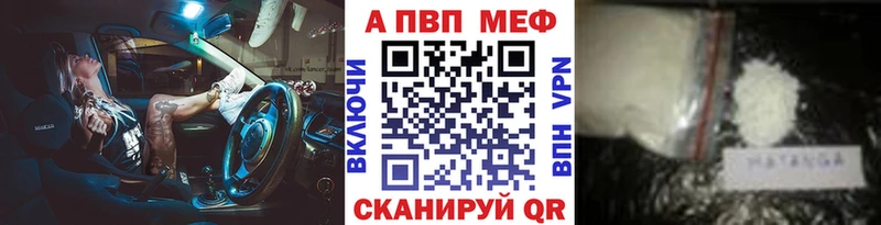 A PVP СК  KRAKEN маркетплейс  Лакинск 