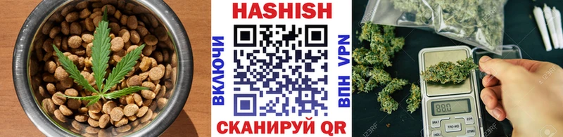 магазин    Лакинск  Canna-Cookies марихуана 