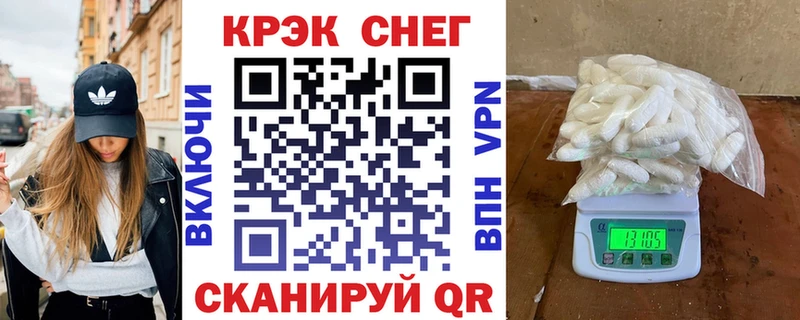 Кокаин 99%  KRAKEN рабочий сайт  Лакинск 