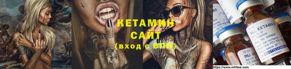 гашиш Балабаново