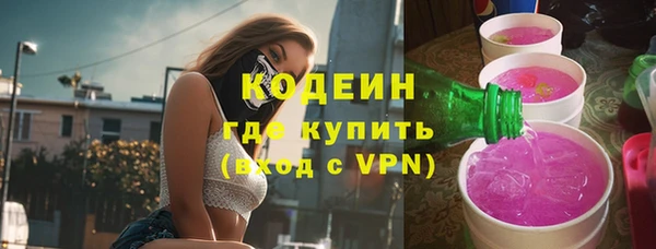 гашиш Балабаново