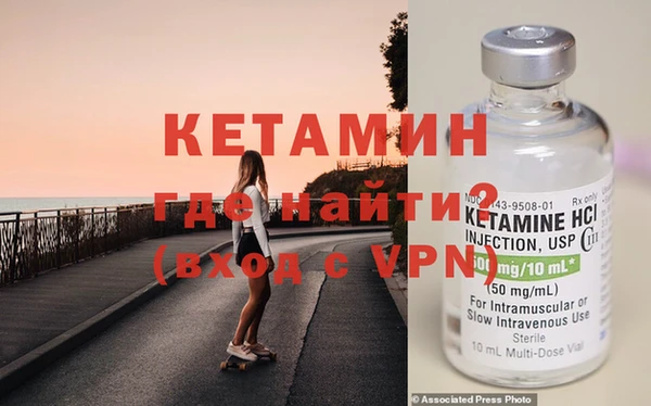 гашиш Балабаново