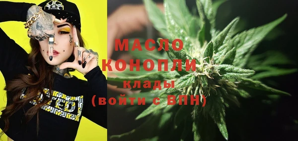 гашиш Балабаново