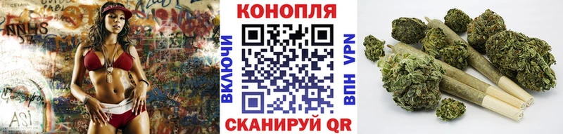 Бошки марихуана тримм  Лакинск 